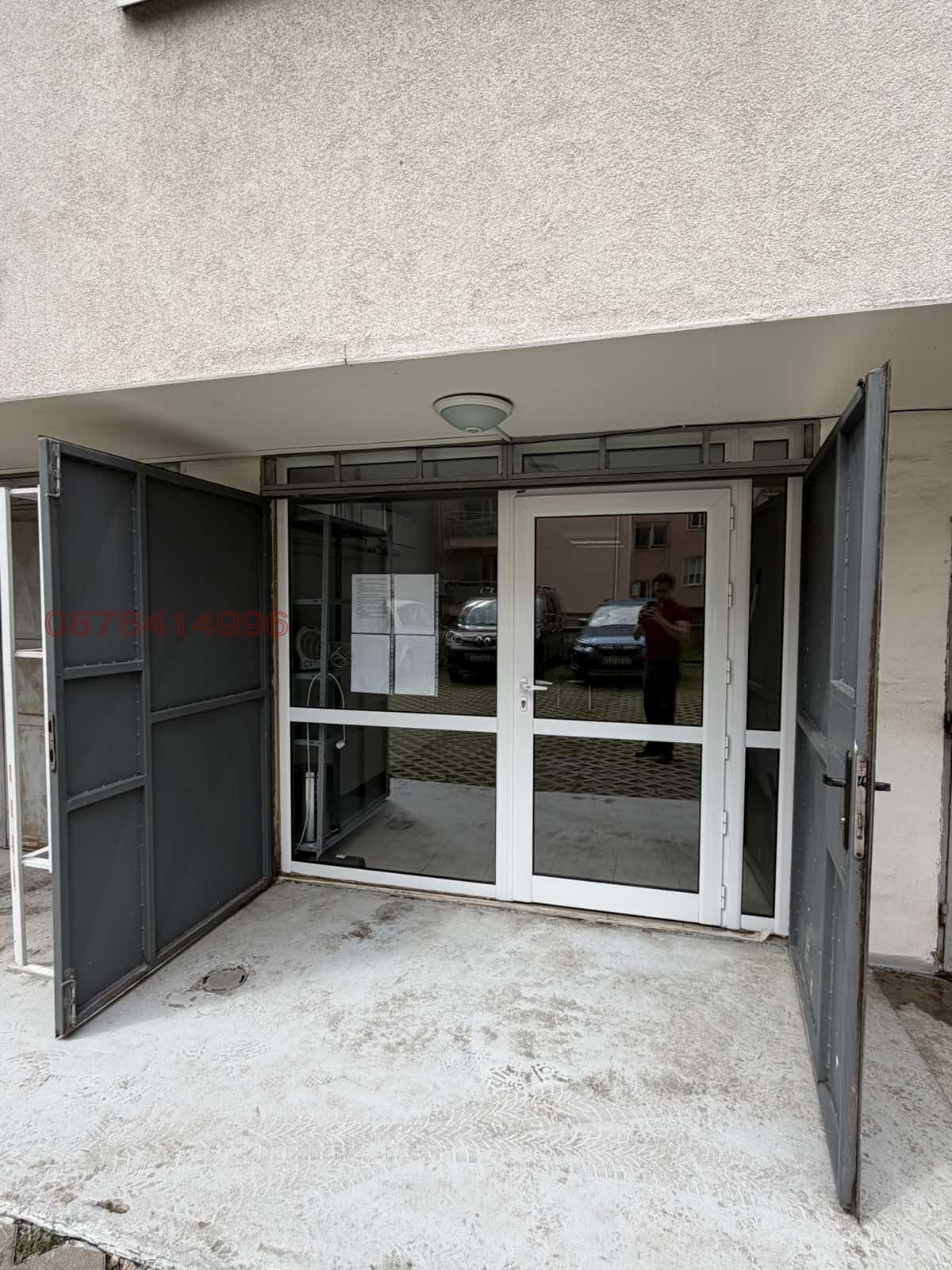 ���� ��� ���� ����� | Imot.bg � ����������� 2