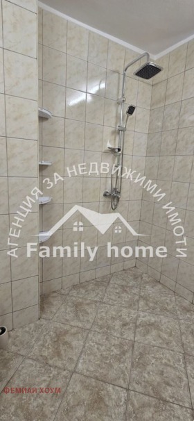    2- | Imot.bg    8