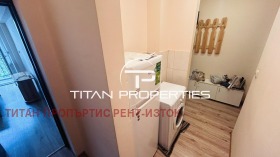    2- | Imot.bg    4