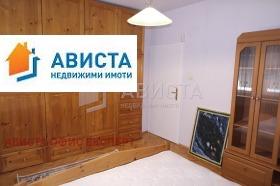 ���� ��� ���� 2-����� | Imot.bg � ����� ������ 11