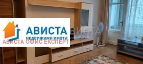 ���� ��� ���� 2-����� | Imot.bg � ����� ������ 15