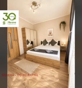 ���� ��� ���� 2-����� | Imot.bg � ����� ������ 4