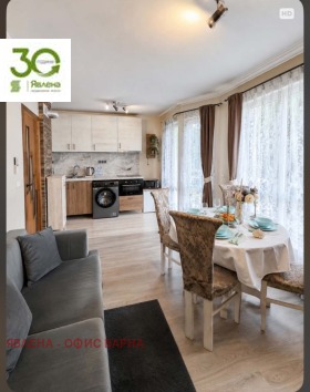 ���� ��� ���� 2-����� | Imot.bg � ����� ������ 3
