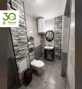 ���� ��� ���� 2-����� | Imot.bg � ����� ������ 6