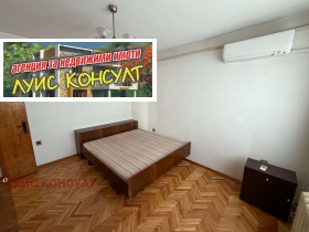 ���� ��� ���� 2-����� | Imot.bg � ����� ������ 9