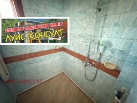 ���� ��� ���� 2-����� | Imot.bg � ����� ������ 12