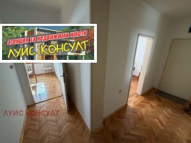 ���� ��� ���� 2-����� | Imot.bg � ����� ������ 17