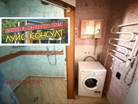 ���� ��� ���� 2-����� | Imot.bg � ����� ������ 15