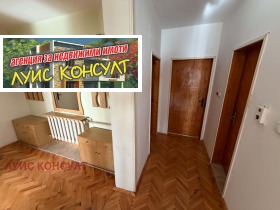 ���� ��� ���� 2-����� | Imot.bg � ����� ������ 6