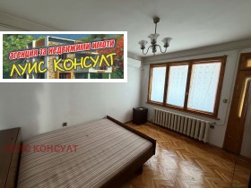 ���� ��� ���� 2-����� | Imot.bg � ����� ������ 11