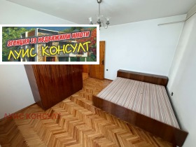 ���� ��� ���� 2-����� | Imot.bg � ����� ������ 10