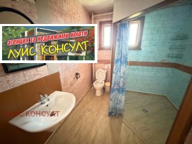 ���� ��� ���� 2-����� | Imot.bg � ����� ������ 14