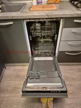 ���� ��� ���� 3-����� | Imot.bg � ����� ������ 4