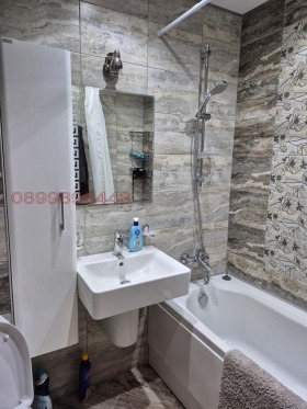 ���� ��� ���� 3-����� | Imot.bg � ����� ������ 9