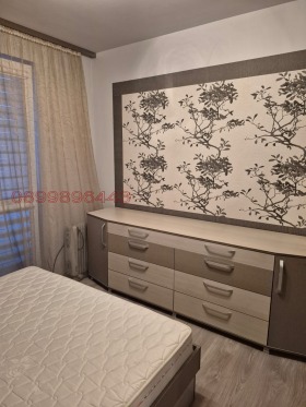 ���� ��� ���� 3-����� | Imot.bg � ����� ������ 16