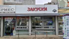 ����� ���� ��� ���� �������,���� ������, ������� ������