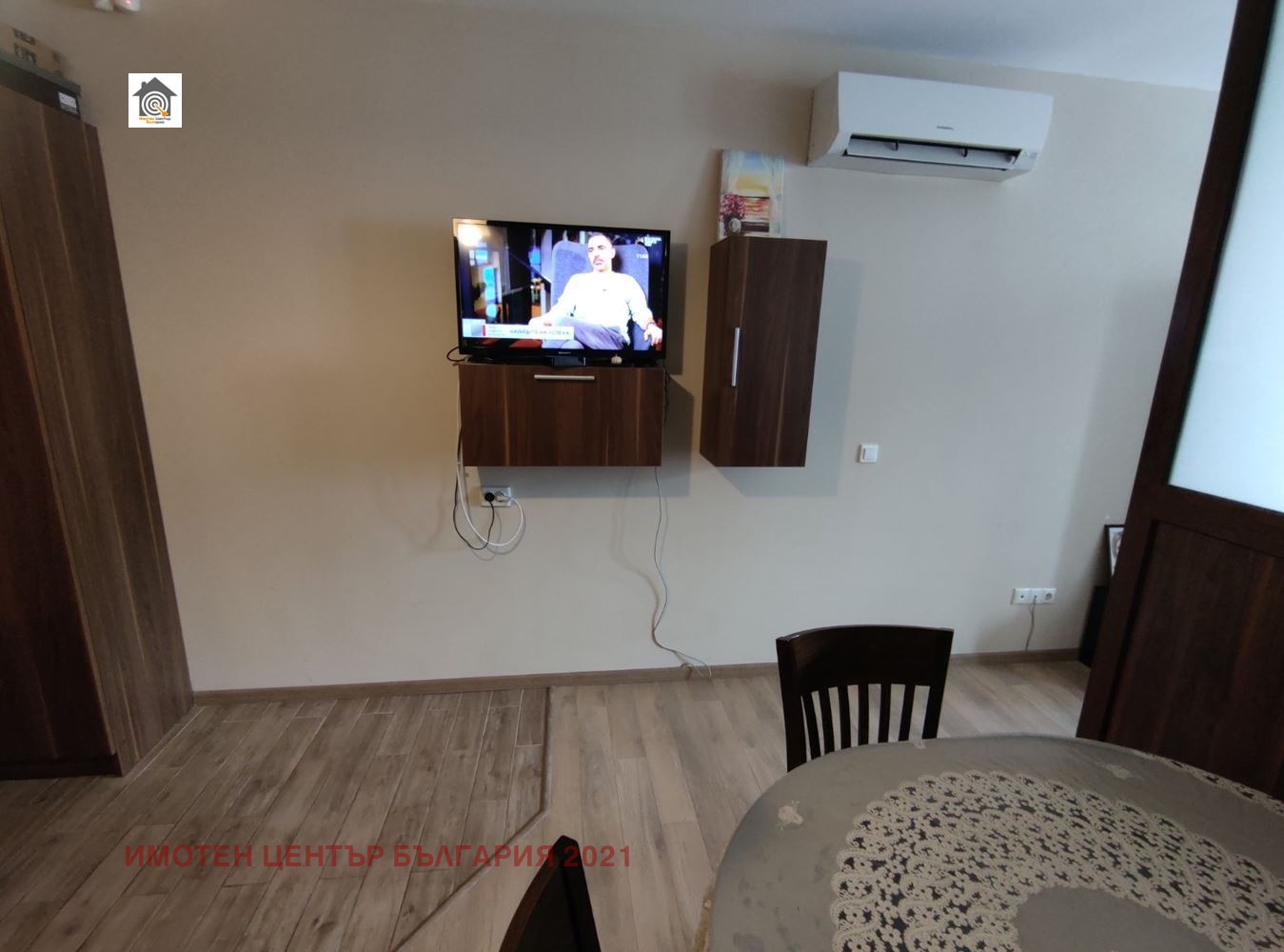 ���� ��� ���� 1-����� | Imot.bg � ����������� 5