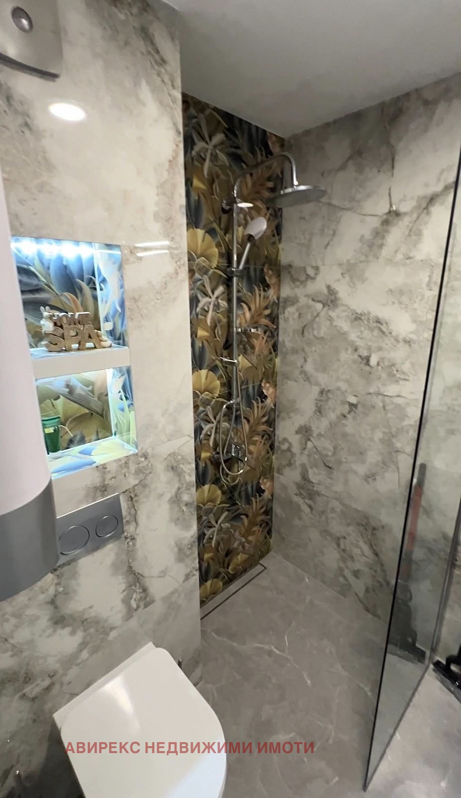 ���� ��� ���� 2-����� | Imot.bg � ����������� 8