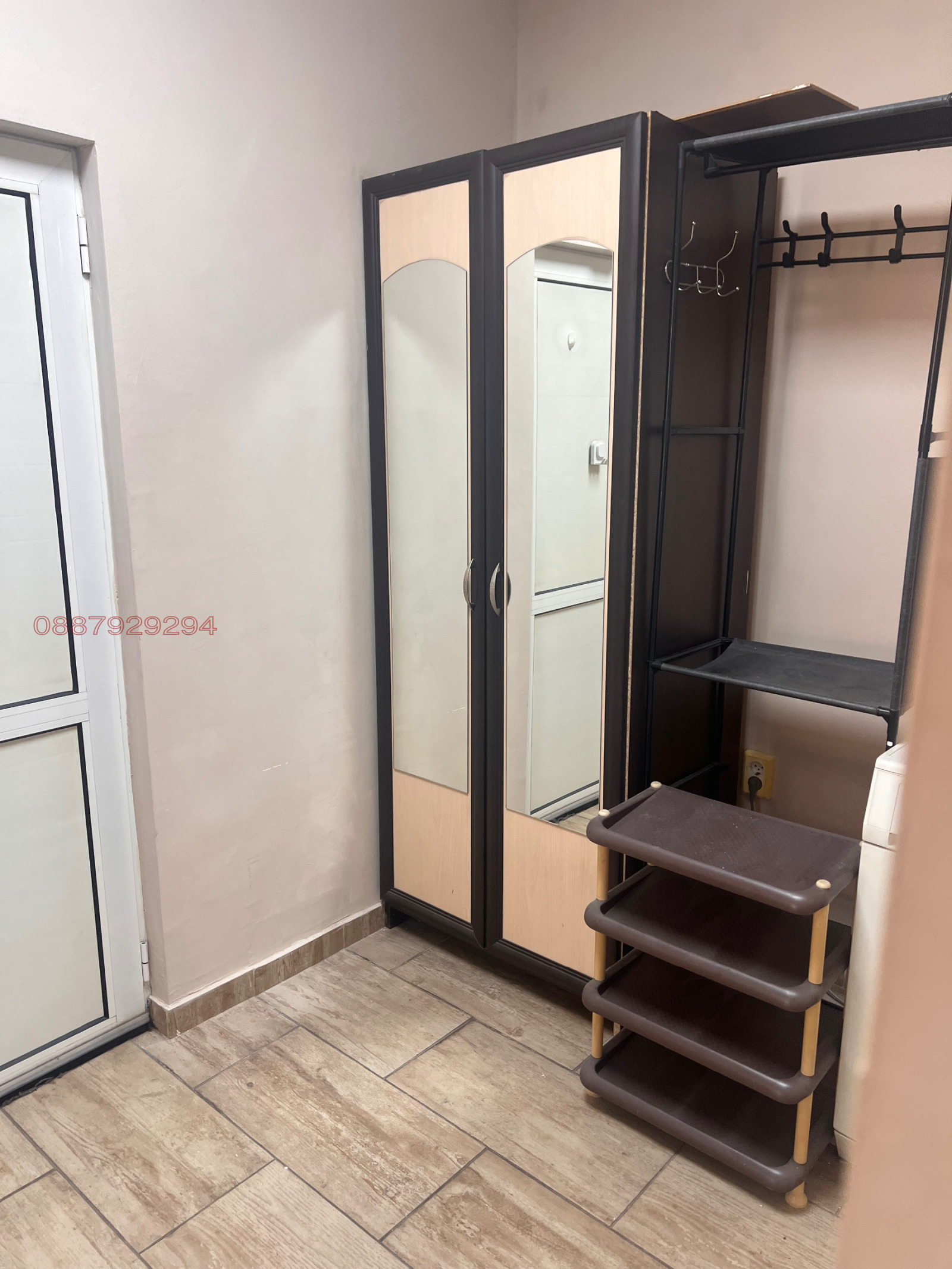 ���� ��� ���� 2-����� | Imot.bg � ����������� 9