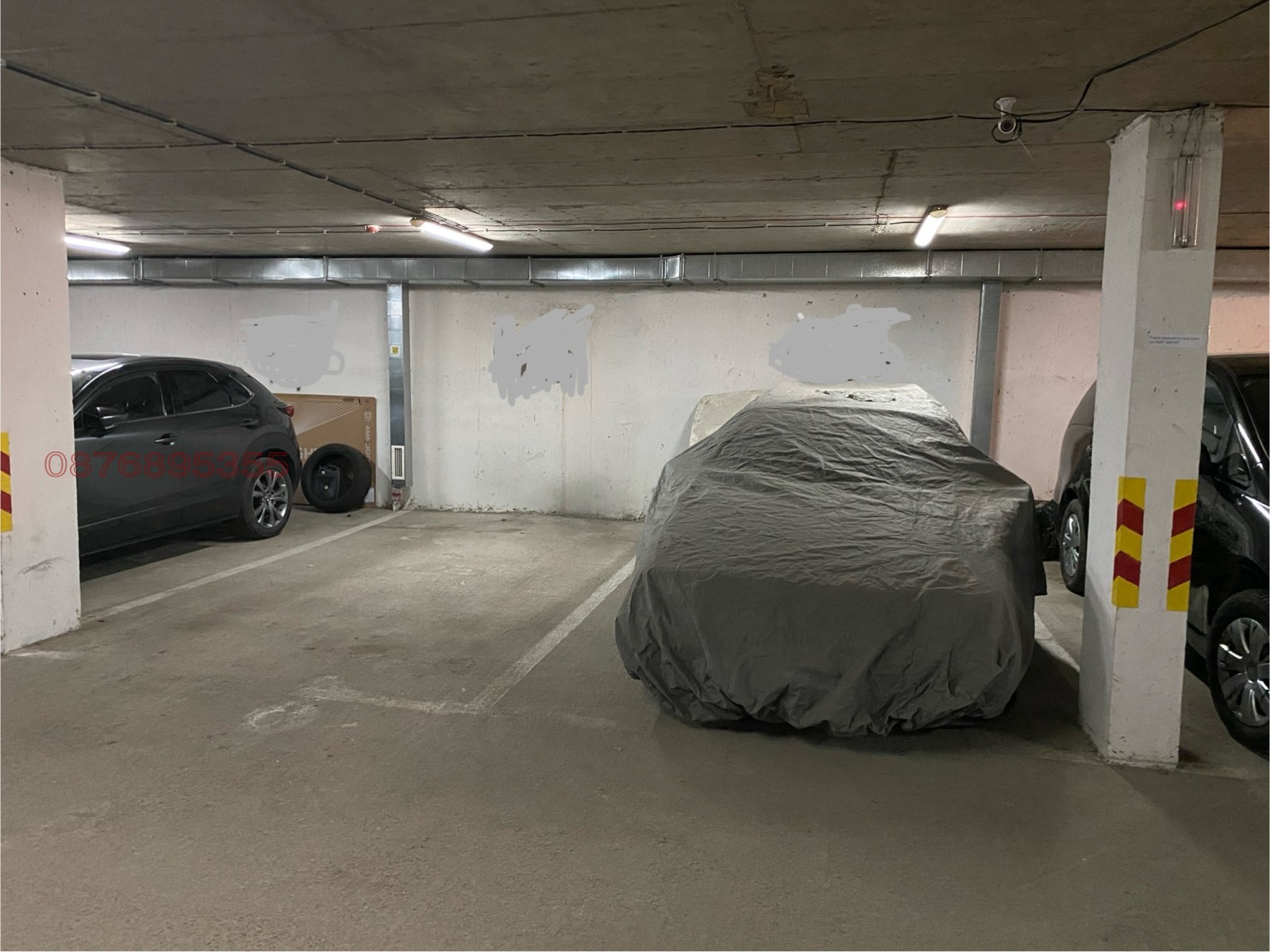 ���� ��� ���� ���������� | Imot.bg � ����������� 4