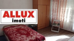    1- | Imot.bg    2