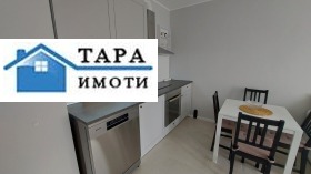    2- | Imot.bg    2