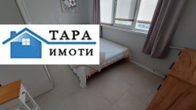   2- | Imot.bg    6