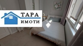    2- | Imot.bg    7