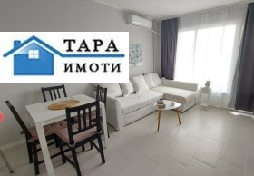1 спаваћа соба Лјулин 8, Софија