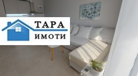    2- | Imot.bg    3