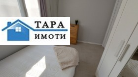    2- | Imot.bg    8