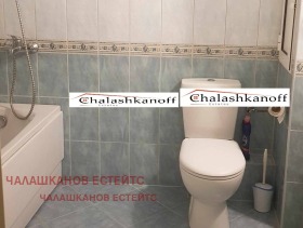    3- | Imot.bg    4
