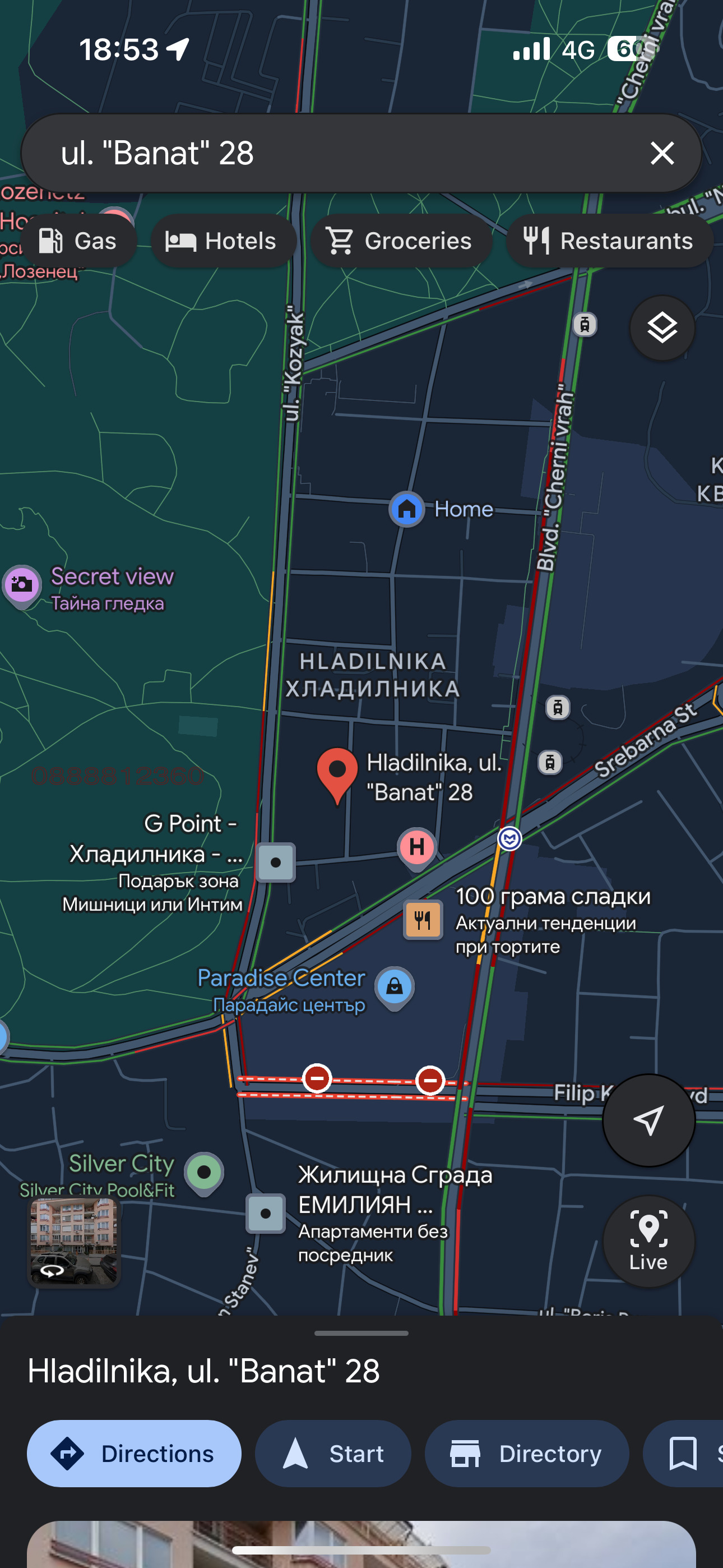 Дава под наем 2-СТАЕН, гр. София, Лозенец, снимка 15 - Апартаменти - 54680511