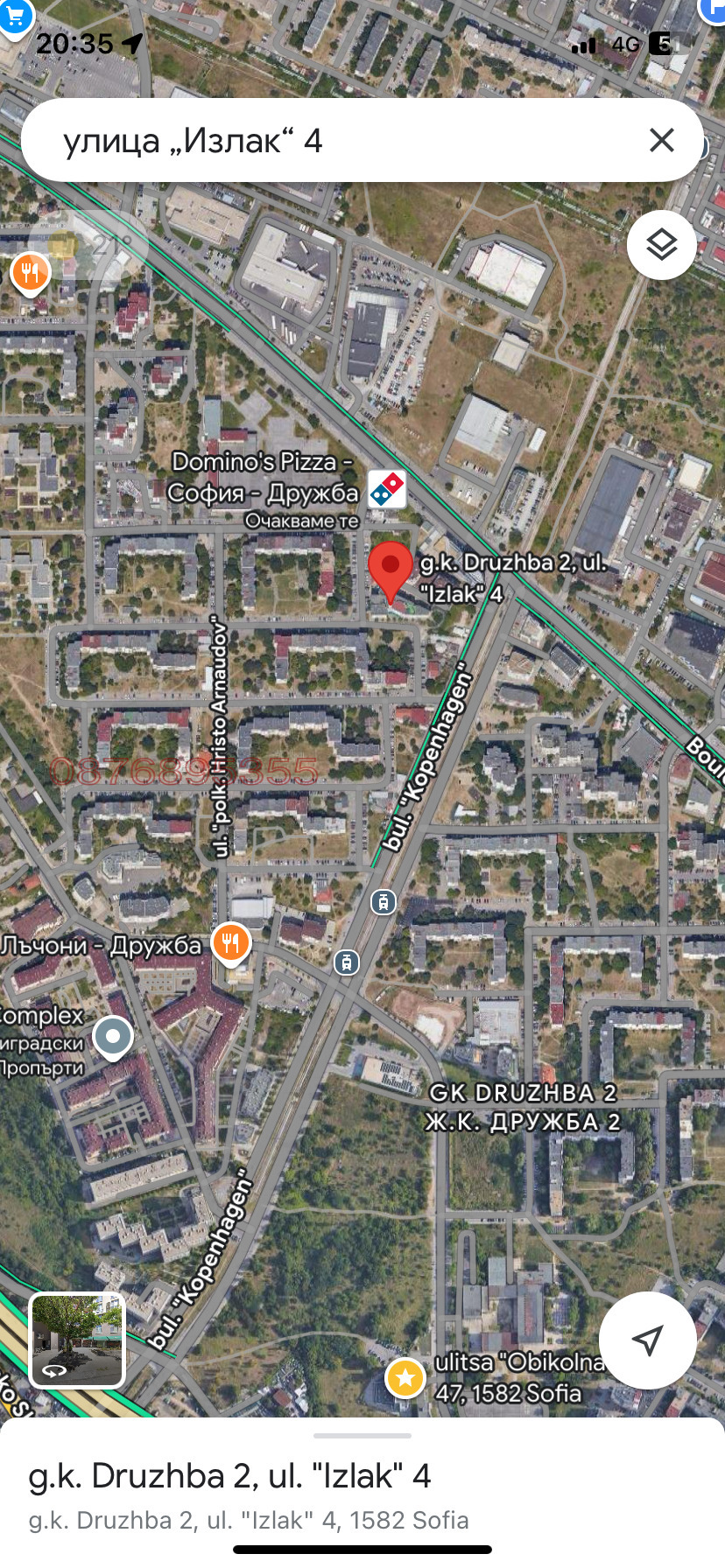 Дава под наем ГАРАЖ, ПАРКОМЯСТО, гр. София, Младост 4, снимка 3 - Гаражи и паркоместа - 53887571