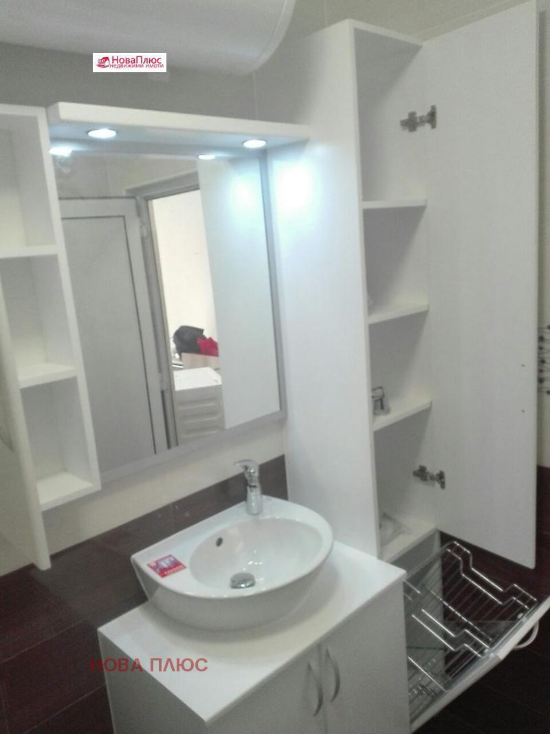 ���� ��� ���� 1-����� | Imot.bg � ����������� 7