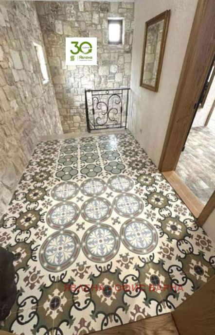 ���� ��� ���� ����� | Imot.bg � ����������� 7