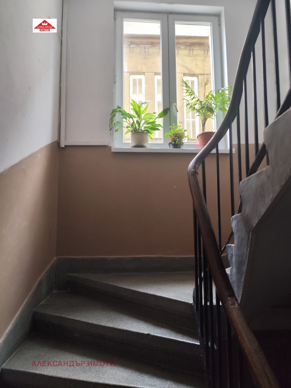 ���� ��� ���� 2-����� | Imot.bg � ����������� 11