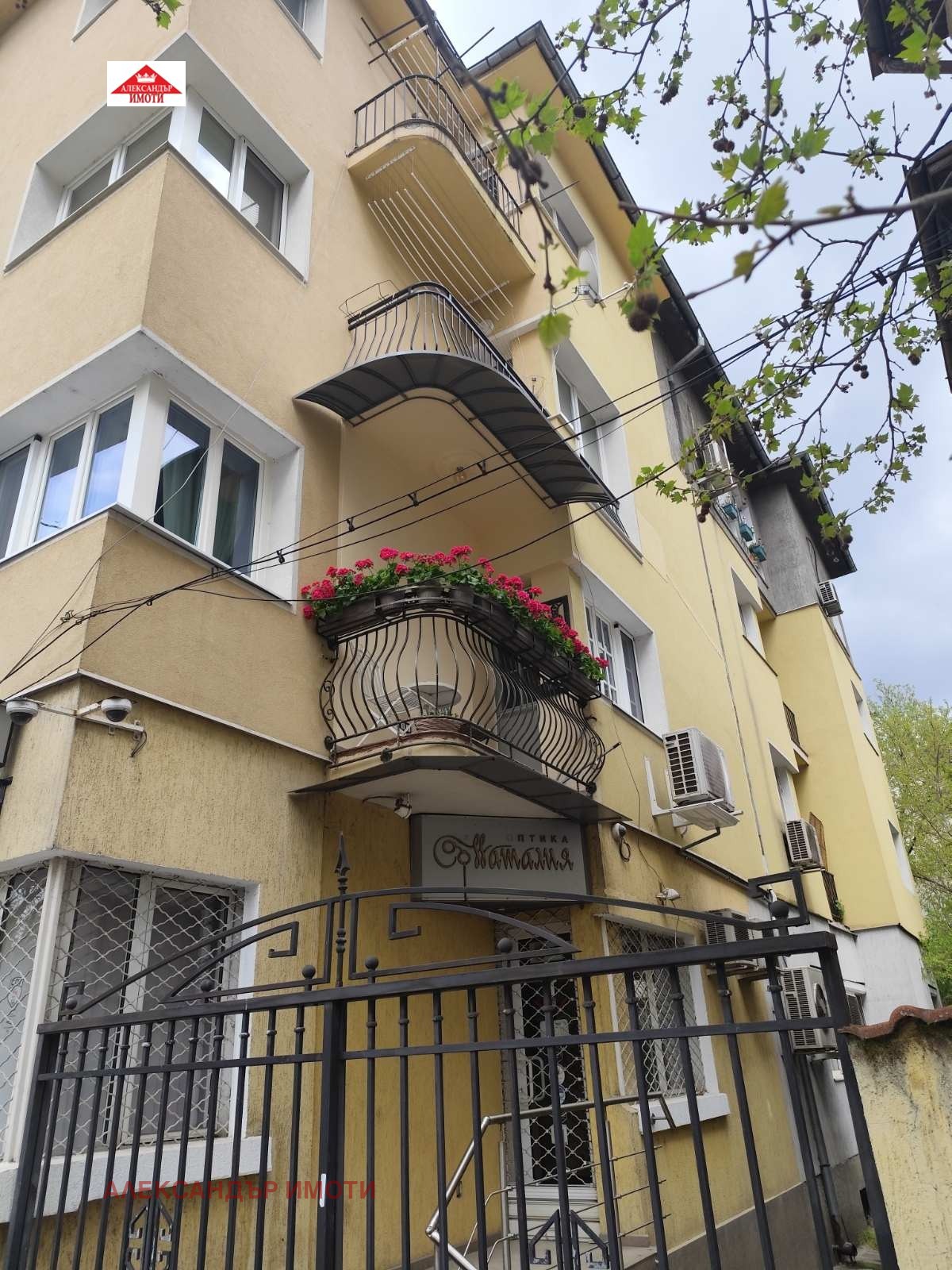 ���� ��� ���� 2-����� | Imot.bg � ����������� 1