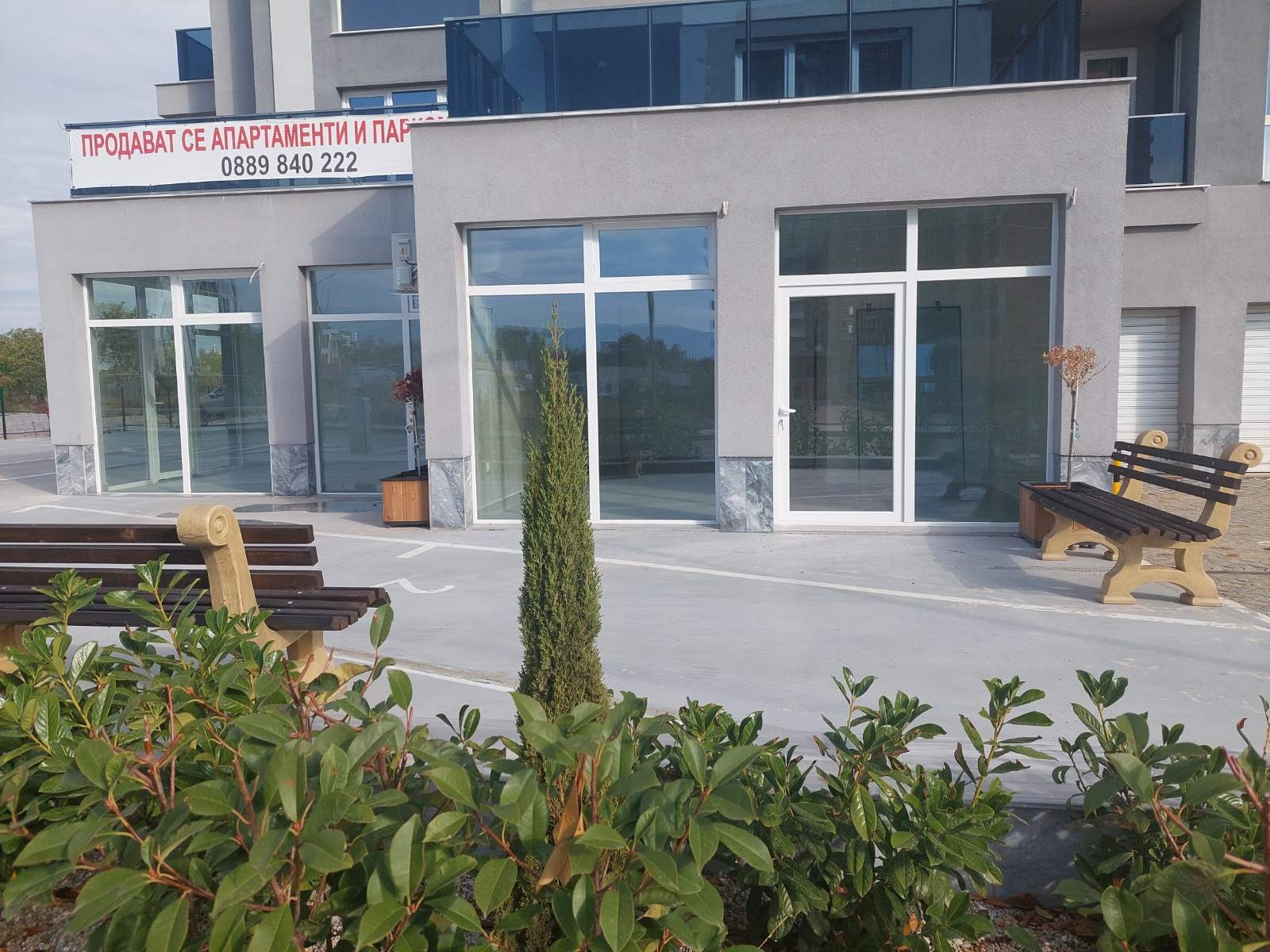 Дава под Наем МАГАЗИН | Imot.bg — изображение 1