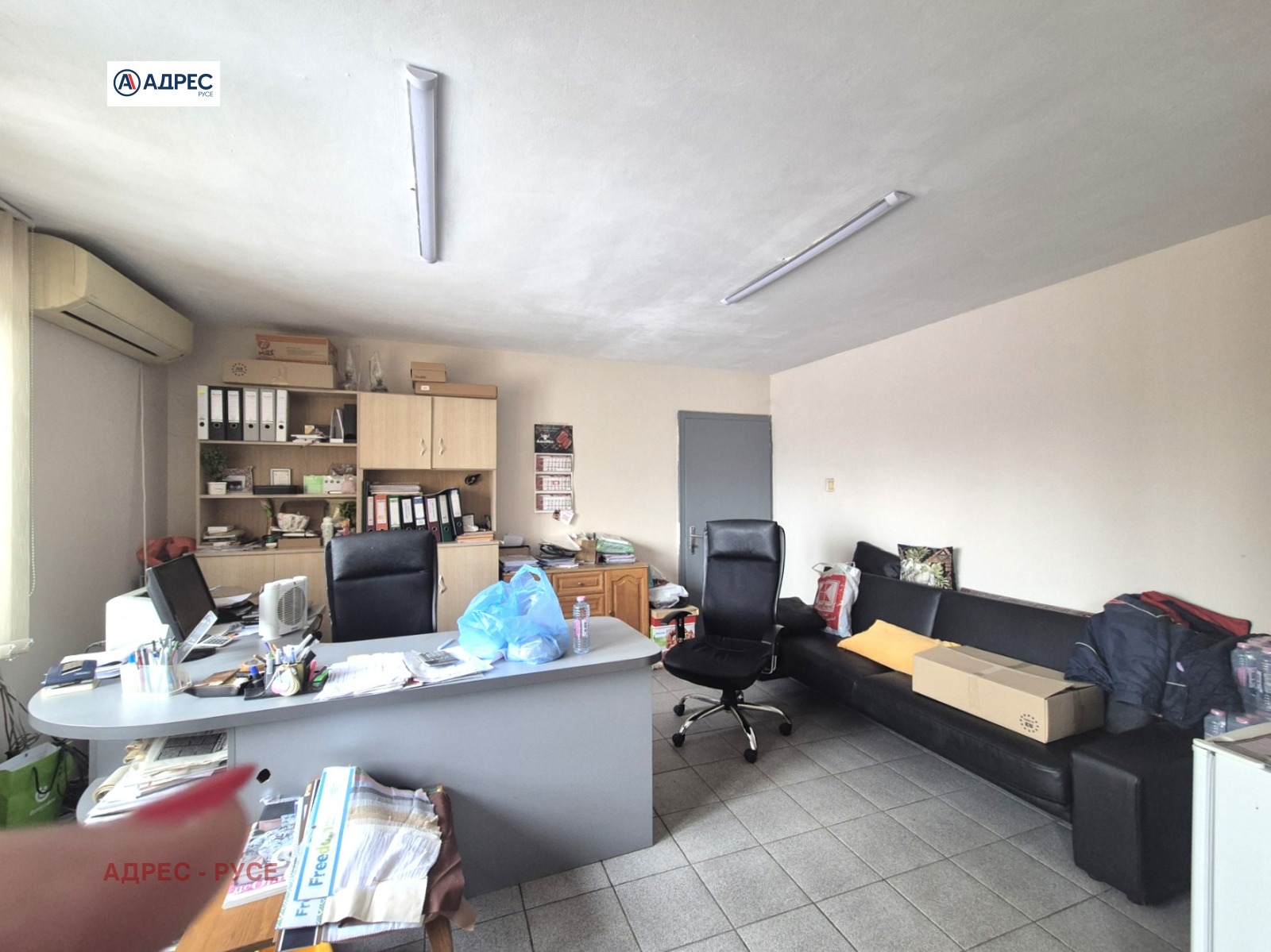 ���� ��� ���� ����� | Imot.bg � ����������� 7