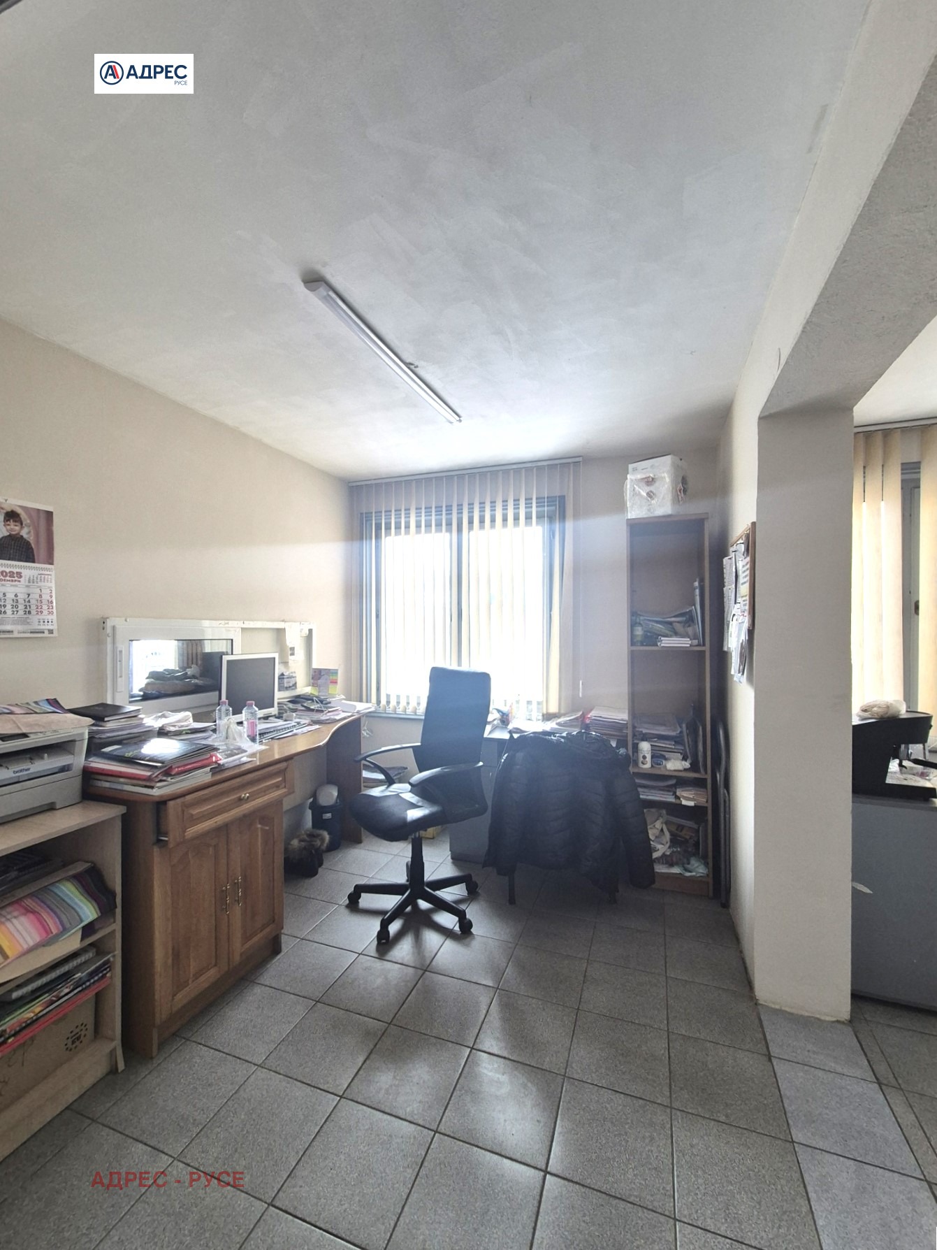 ���� ��� ���� ����� | Imot.bg � ����������� 8