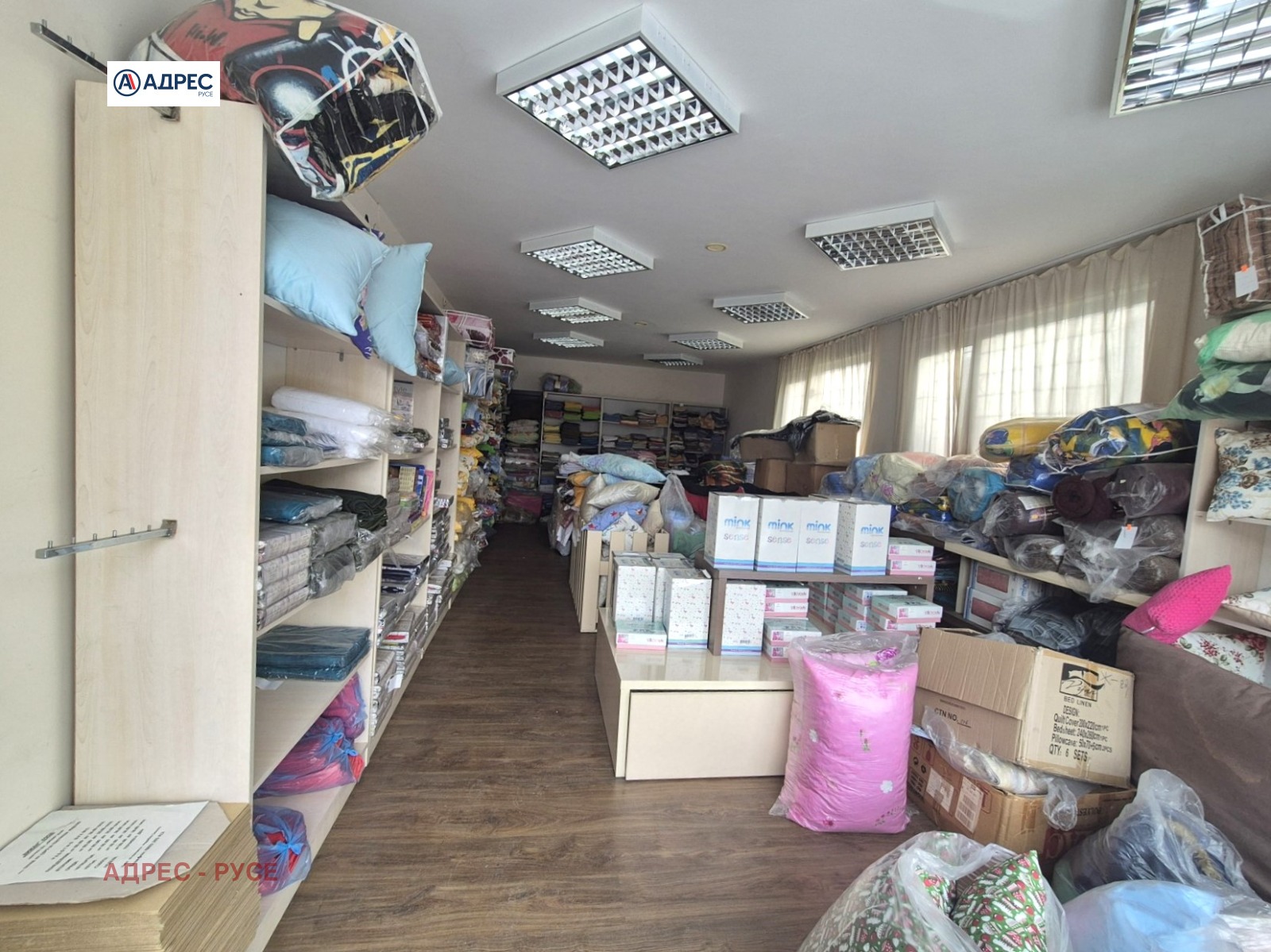 ���� ��� ���� ����� | Imot.bg � ����������� 11