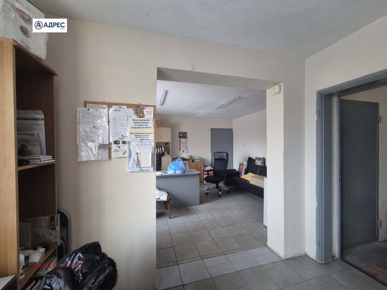 ���� ��� ���� ����� | Imot.bg � ����������� 6