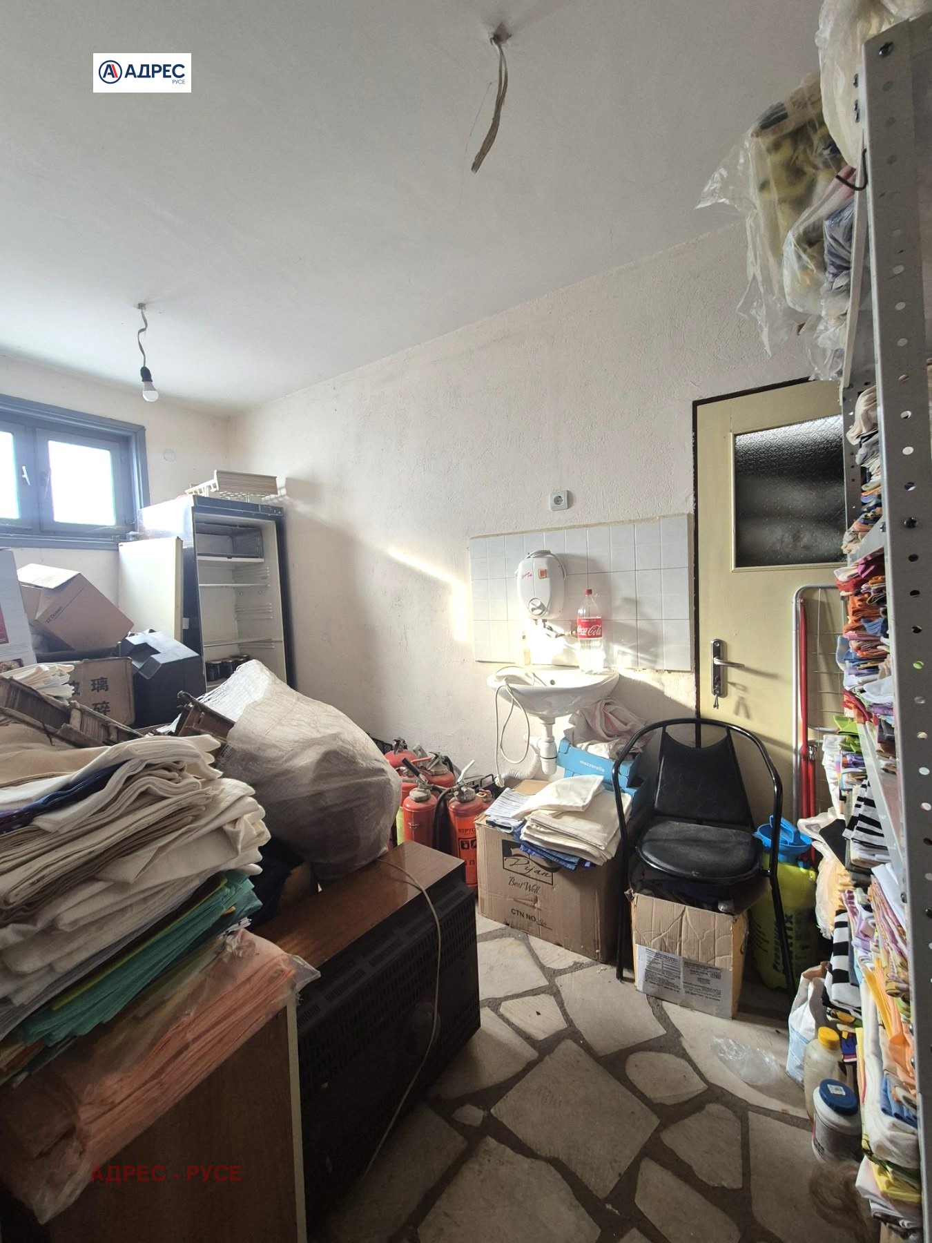 ���� ��� ���� ����� | Imot.bg � ����������� 10