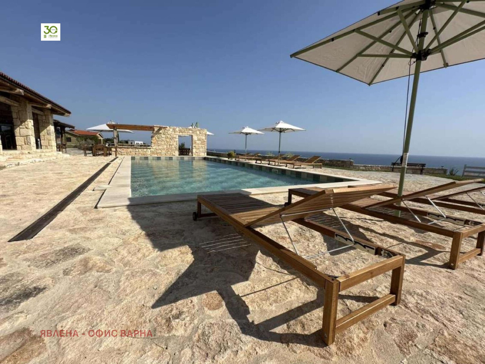 ���� ��� ���� ����� | Imot.bg � ����������� 10