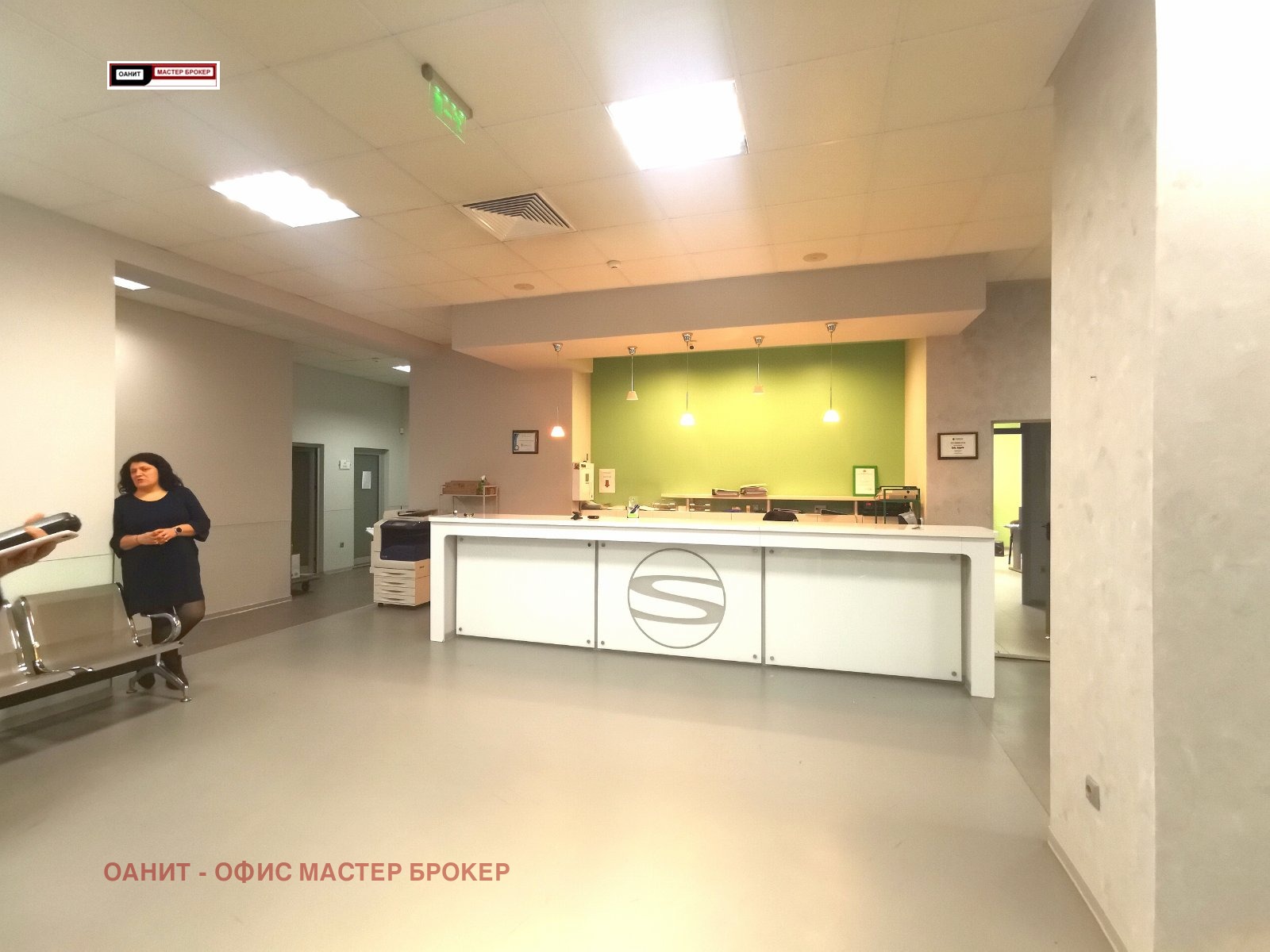 ���� ��� ���� ������� | Imot.bg � ����������� 1