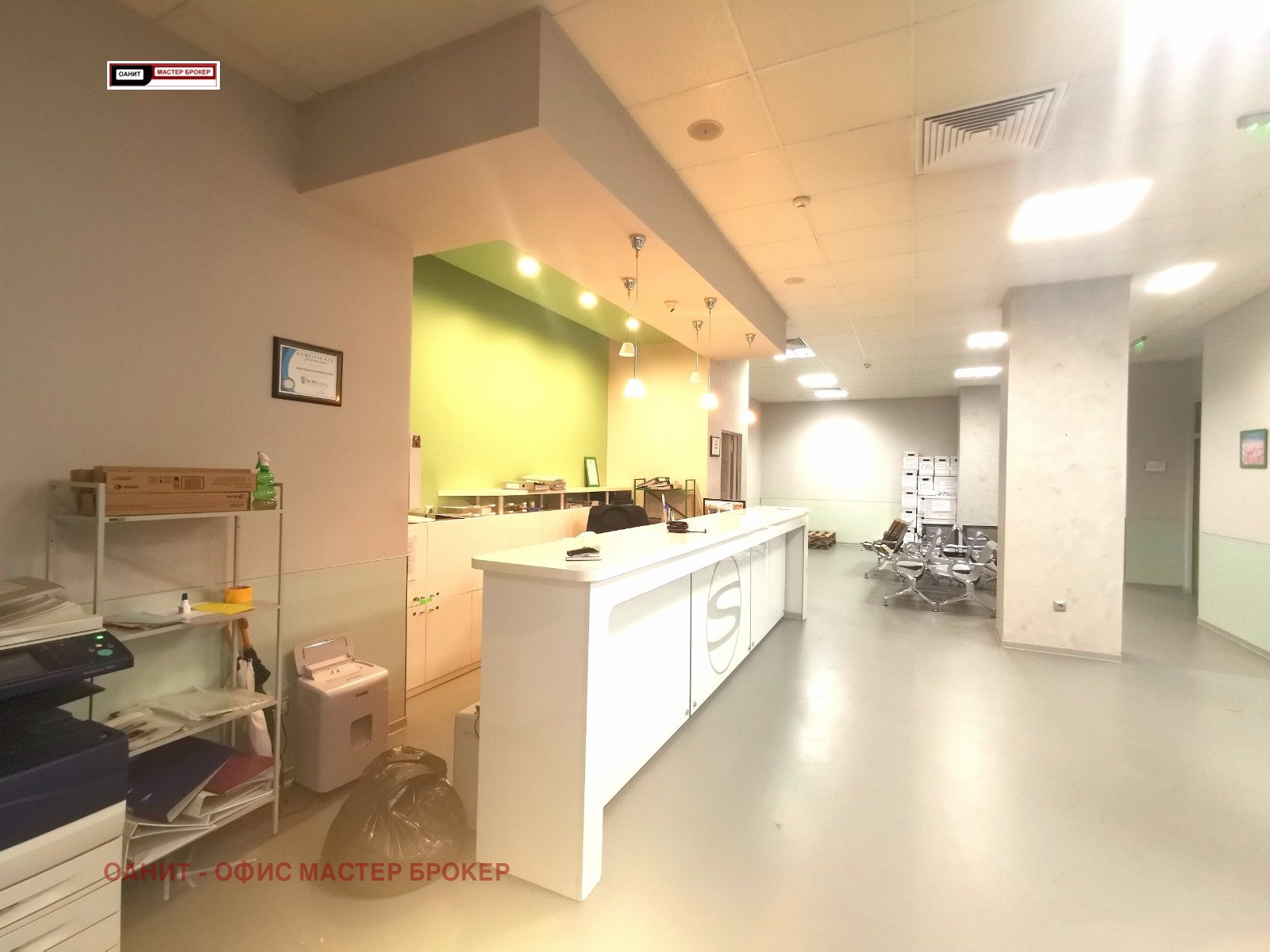 ���� ��� ���� ������� | Imot.bg � ����������� 2