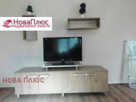 ���� ��� ���� 1-����� | Imot.bg � ����� ������ 5