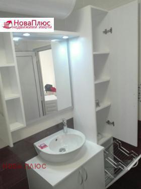 ���� ��� ���� 1-����� | Imot.bg � ����� ������ 7