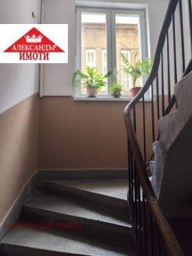 ���� ��� ���� 2-����� | Imot.bg � ����� ������ 11